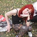 Инга, 25 лет