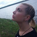 Наталья, 38 лет