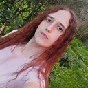 Кристина, 26 лет