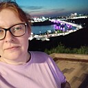 Екатерина, 33 года