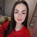 Анна, 29 лет