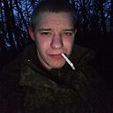Дмитрий, 29 лет