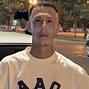 Дамир, 29 лет