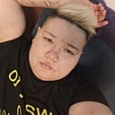 Нать, 26 лет