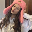 Мила, 18 лет