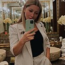 Gess, 48 лет