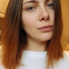 Фотография девушки Натаха, 33 года из г. Краснодар