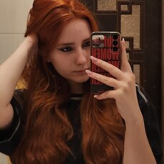 Фотография девушки Мира, 18 лет из г. Нижний Новгород