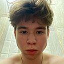Никита, 18 лет