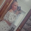 Альбина, 24 года