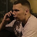 Никита, 23 года