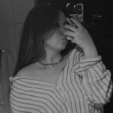 Ната, 18 из г. Нижний Новгород.