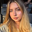 Эвелина, 21 год