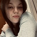 Карина, 20 лет