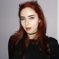 Фотография девушки Рина, 18 лет из г. Санкт-Петербург