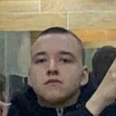 Семён, 18 лет