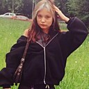 Эмилия, 26 лет