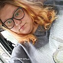 Надежда, 28 лет