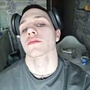 Глеб, 18 лет