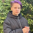 Ева, 18 лет
