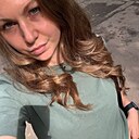 Кристина, 33 года