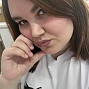Анастасия, 26 лет