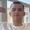Кирилл, 18 лет