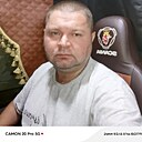 Дмитрий, 41 год