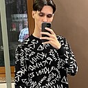Даня, 19 лет