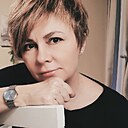 Александра, 45 лет