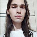 Кирилл, 22 года