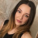 Екатерина, 42 года