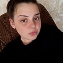 Алина, 18 лет