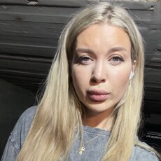 Яна, 31 из г. Новосибирск.