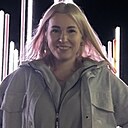 Анюта, 40 лет