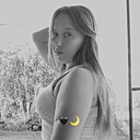 Ольга, 28 лет