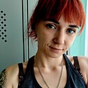 Яна, 28 лет