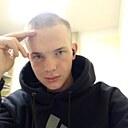 Макс, 20 лет
