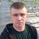 Както Звали, 31 год