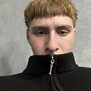 Максим, 18 лет