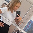 Катерина, 31 год