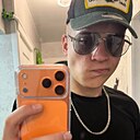 Александр, 22 года