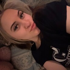 Фотография девушки Валя, 24 года из г. Октябрьский (Башкортостан)