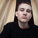 Семëн, 22 года