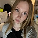 Софа, 18 лет