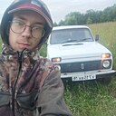 Дмитрий, 20 лет
