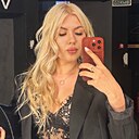 Карина, 31 год