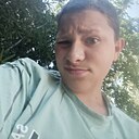Данил, 20 лет