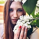 Марина, 27 лет