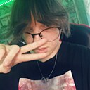 Аня, 18 лет